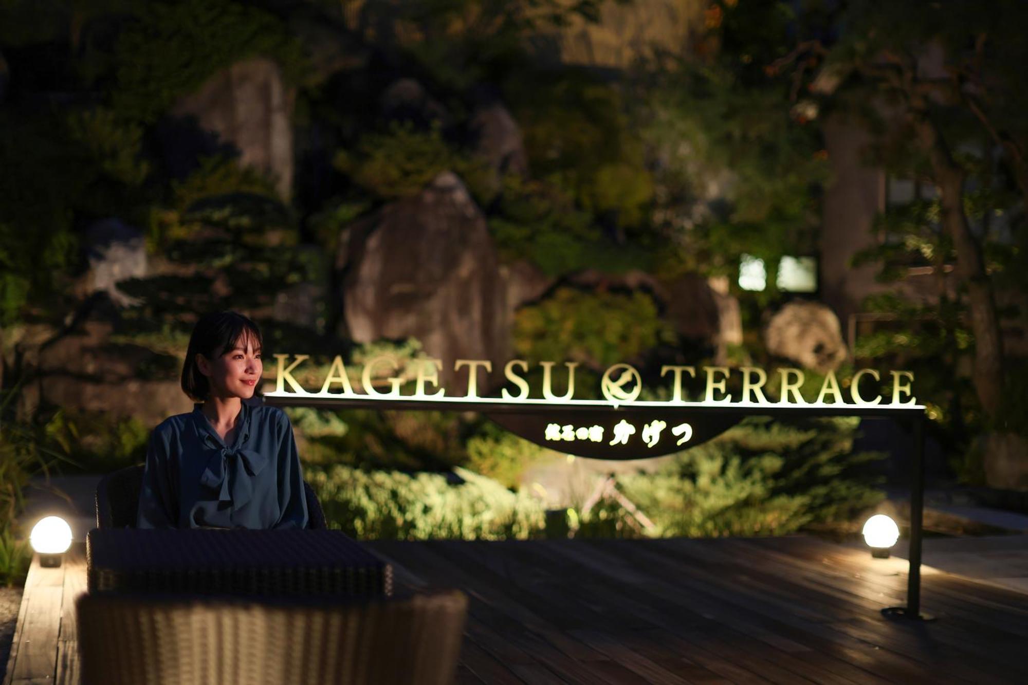 Kagetsu Hotel Fuefuki Eksteriør billede